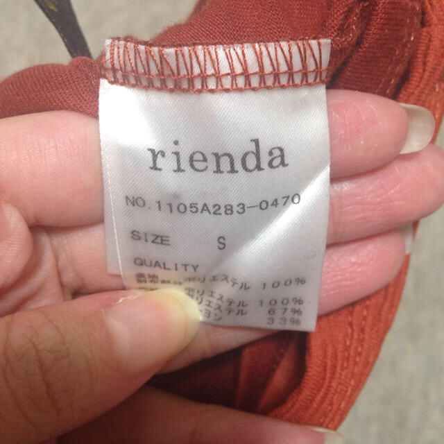 rienda(リエンダ)の赤ベアワンピース レディースのワンピース(ミニワンピース)の商品写真