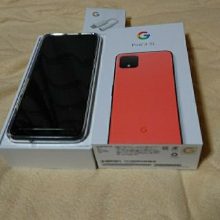 値下げ Google Pixel 4 XL 64GB 

オレンジ(スマートフォン本体)