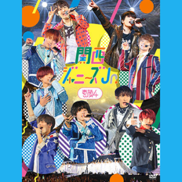 素顔4 関西ジャニーズJr.盤アイドル