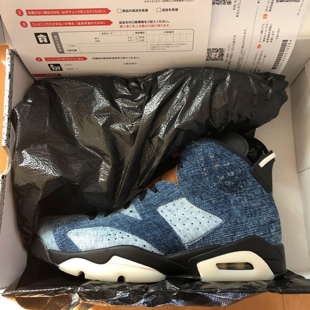 NIKE Air jordan 6 Washed Denim 27.5