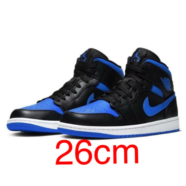 NIKE AJ1 Mid Royal エアジョーダン 1 ロイヤル 26cm