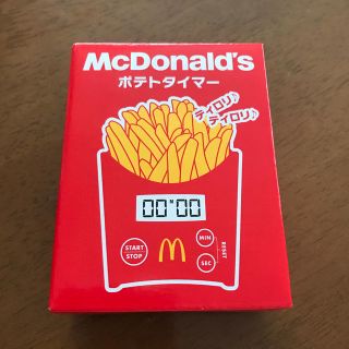 マクドナルド(マクドナルド)のマクドナルド福袋　ポテトタイマー(ノベルティグッズ)