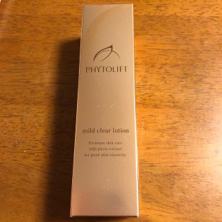 PHYTOLIFT フィトリフト マイルドクリアローション角質ふきとり化粧水(化粧水/ローション)