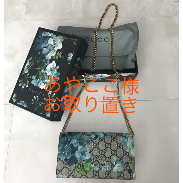 Gucci - GUCCI チェーンウォレット ブルームス 花柄の通販 by くるみ