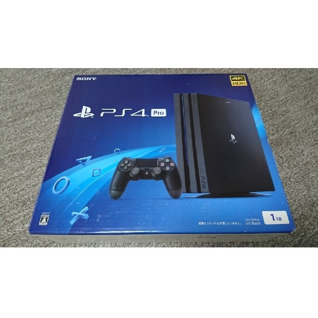 新品☆PlayStation4 PRO 1TB ジェットブラック PS4