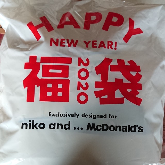 niko and...(ニコアンド)のマクドナルド 2020 福袋 エンタメ/ホビーのコレクション(ノベルティグッズ)の商品写真