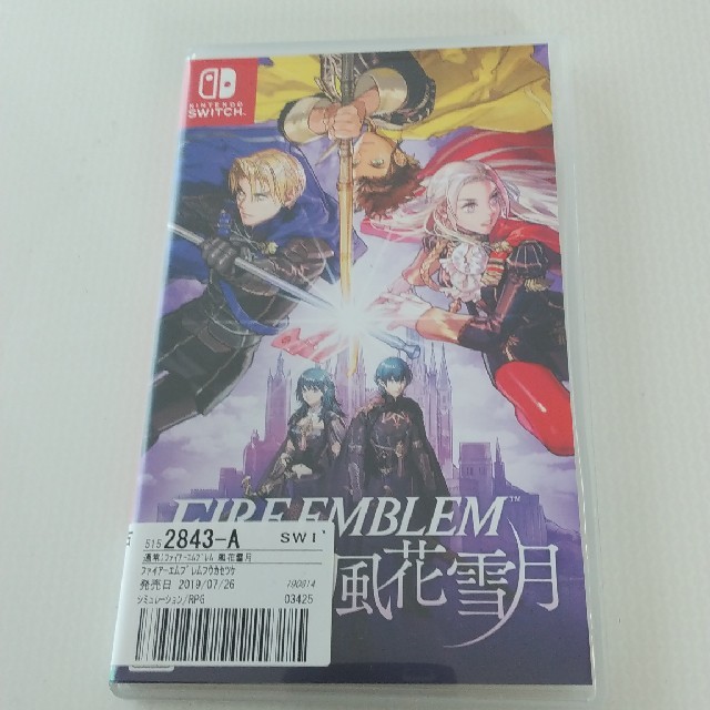 ファイアーエムブレム 風花雪月 Switch