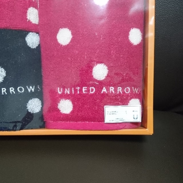 UNITED ARROWS(ユナイテッドアローズ)のタオル 4枚セット スモールドット ユナイテッドアローズ インテリア/住まい/日用品の日用品/生活雑貨/旅行(タオル/バス用品)の商品写真
