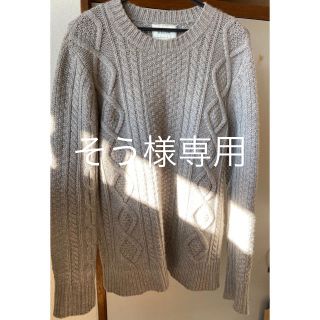 Ron Herman(ニット/セーター ・ グレー/灰色系)のフリマ Ron Herman(ニット/セーター ・ グレー/灰色系)のフリマ
