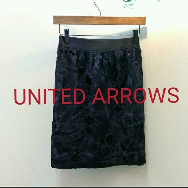 UNITED ARROWS(ユナイテッドアローズ)のユナイテッドアローズ☆ひざ丈スカート レディースのスカート(ひざ丈スカート)の商品写真