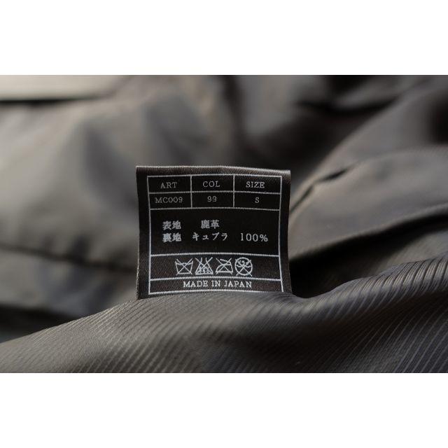 AKM(エイケイエム)の定価27万円 AKM × MERCURY レザーチェスターコート  メンズのジャケット/アウター(レザージャケット)の商品写真