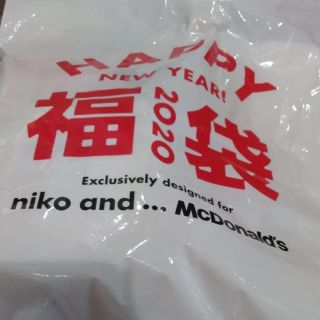 ニコアンド(niko and...)のマクドナルド　2020 福袋(ノベルティグッズ)