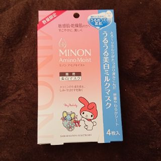 ミノン(MINON)の数量限定ミノン美白マスク マイメロ(パック/フェイスマスク)