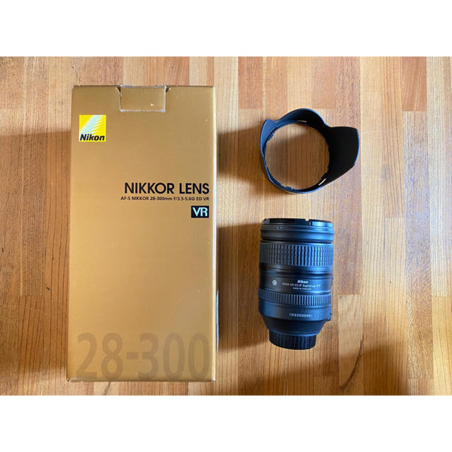 Nikon AF-S 28-300mm f3.5-5.6G ED VR