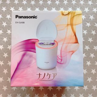 パナソニック(Panasonic)のPanasonic スチーマー ナノケア 新品(フェイスケア/美顔器)