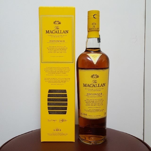マッカラン エディションNo ご購 食品/飲料/酒 | qofl.lk