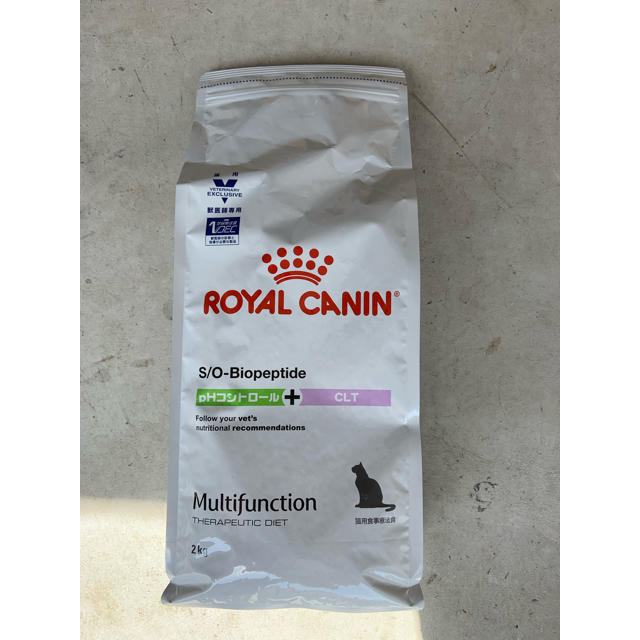 Royal Canin 特別価格 ロイヤルカナン 猫 Phコントロール Clt 2kgの通販 By やまさん S Shop ロイヤルカナンならラクマ