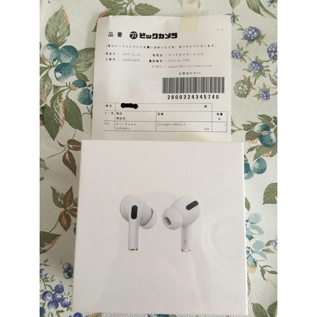 Airpods Pro 納品書付き 即日発送！