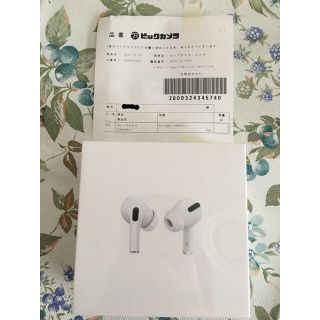 AirPods Pro 新品 保証書付き　即日発送