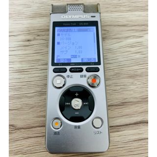 オリンパス(OLYMPUS)のOLYMPUS ICレコーダー Voice-Trek 4GB 単4電池2本使用 (その他)