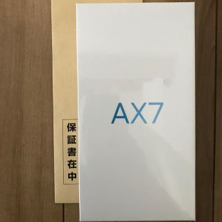 アンドロイド(ANDROID)の最終値下げoppo AX7 Gold 新品未開封(スマートフォン本体)