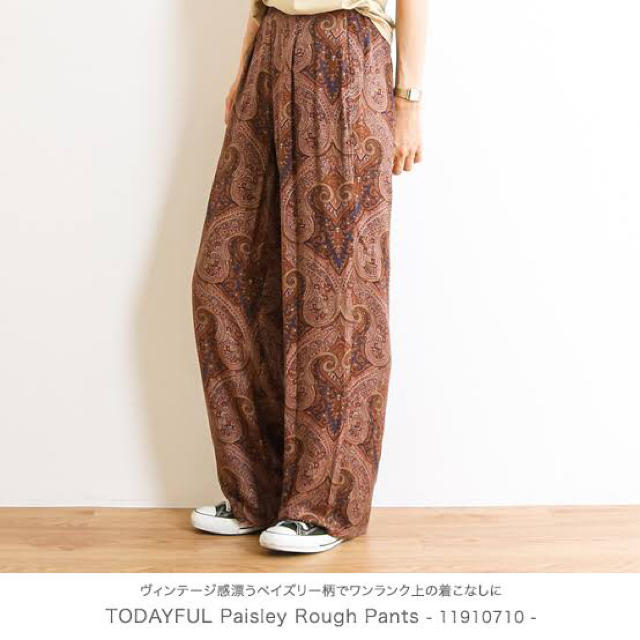 TODAYFUL(トゥデイフル)のTODAYFUL☆ペイズリーラフパンツ レディースのパンツ(カジュアルパンツ)の商品写真