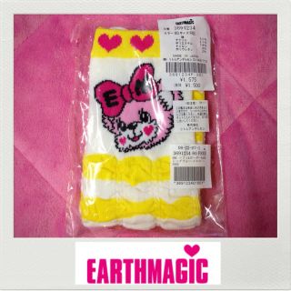 アースマジック(EARTHMAGIC)のEMC♡マフィボーダーレッグウォーマー(その他)