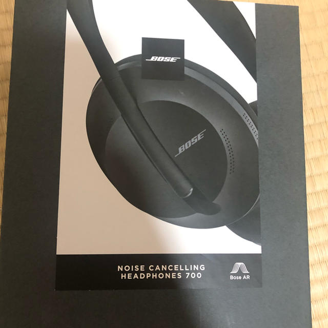 BOSE NOISE CANCELLING HEADPHONES 700