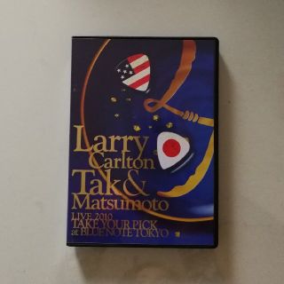 B'z　LarryCarlton＆TakMatsumotoLIVE2010　(ミュージック)