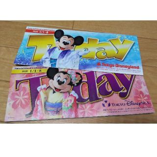 ディズニー 袴 キャラクターグッズの通販 32点 Disneyのエンタメ ホビーを買うならラクマ ディズニー 袴 キャラクターグッズの通販 32点 Disneyのエンタメ ホビーを買うならラクマ