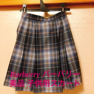 バーバリー(BURBERRY)の【美品】BURBERRY 子供用チェックウールスカート140cm(スカート)