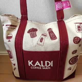 カルディ(KALDI)のカルディ　食品福袋　2020(菓子/デザート)