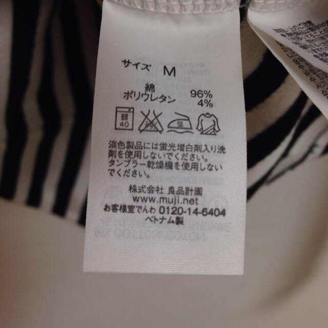 MUJI (無印良品)(ムジルシリョウヒン)のshirockmaさん専用 レディースのトップス(カットソー(長袖/七分))の商品写真