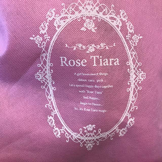 ローズティアラ(Rose Tiara)の福袋　ローズティアラ　46 大きいサイズ　(ひざ丈ワンピース)