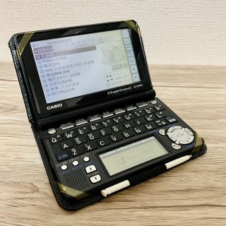 カシオ(CASIO)のCASIO Ex-word 電子辞書 XD-SF6300BK　専用ケース付き(電子ブックリーダー)