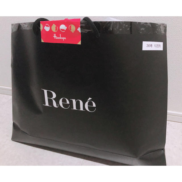 René(ルネ)のRene ルネ 2020年福袋 ♡10万円 36号 ⭐️62万円相当 レディースのレディース その他(その他)の商品写真