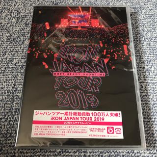 アイコン(iKON)のiKON JAPAN TOUR 2019 DVD(K-POP/アジア)