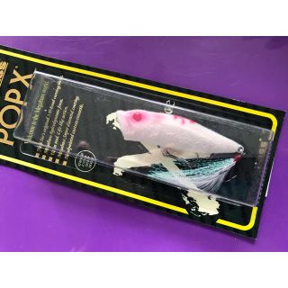 メガバス(Megabass)のメガバス 限定 POP-X ポップエックス　スペシャル リミテッド(ルアー用品)