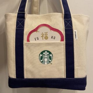 スターバックスコーヒー(Starbucks Coffee)のSTARBUCKS 福袋 2020 スターバックス 未使用品(その他)