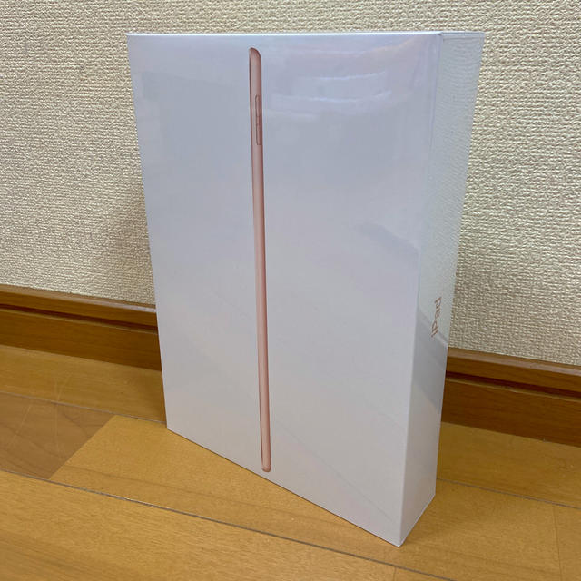 iPad ヨドバシ福袋2020 アイパッドの夢 Apple 第7世代☆