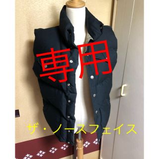 ザノースフェイス(THE NORTH FACE)の【kurumi様専用】ダウンベスト(ダウンベスト)