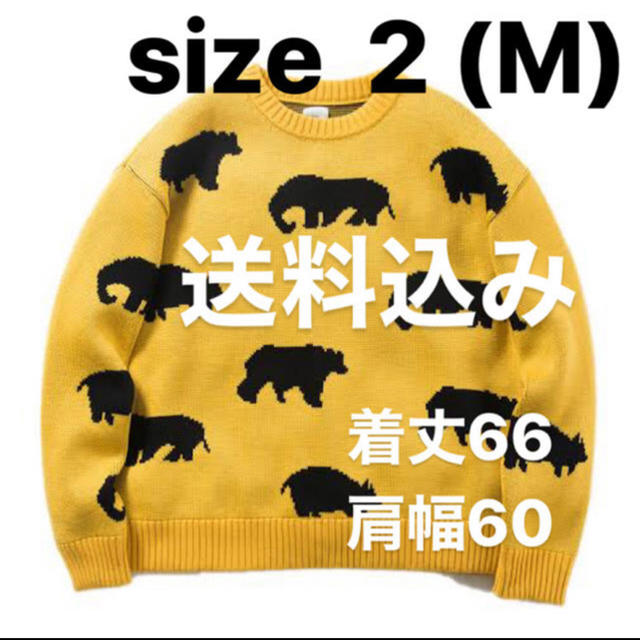 超定番・人気モデル】ケンゾー☆タイガー刺繍ロゴ入りスウェット 超定番・人気モデル】ケンゾー☆タイガー刺繍ロゴ入りスウェット