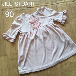 ジルスチュアート(JILLSTUART)のジルスチュアート ワンピース 90(ワンピース)