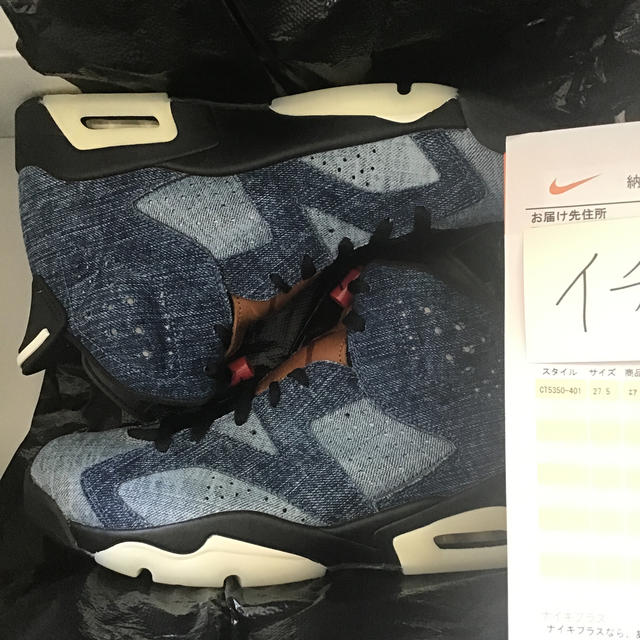 NIKE ナイキ　air jordan 6 デニム　denim