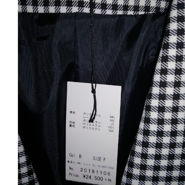 MILKBOY(ミルクボーイ)のミルクボーイ　ジャケット メンズのジャケット/アウター(テーラードジャケット)の商品写真