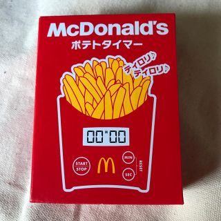 マクドナルド(マクドナルド)のマクドナルド　ポテトタイマー　未開封品(ノベルティグッズ)