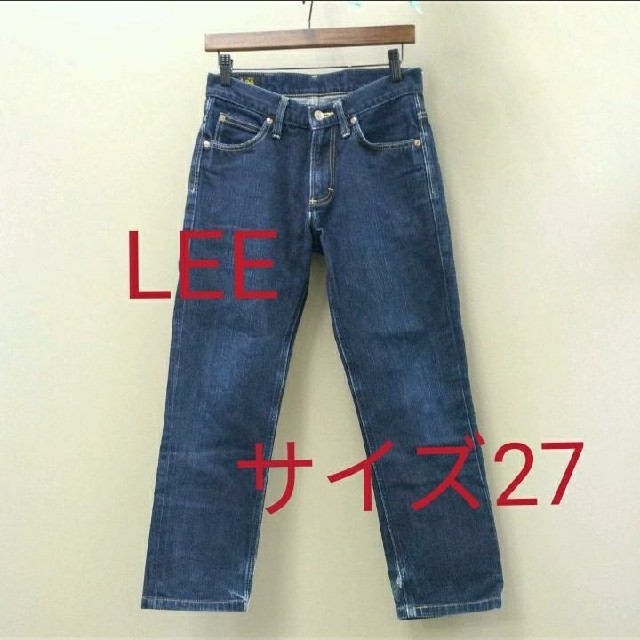 Lee(リー)のLEE リー☆デニム サイズ27 レディースのパンツ(デニム/ジーンズ)の商品写真