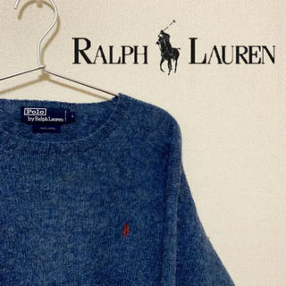 ポロラルフローレン(POLO RALPH LAUREN)の【セール中 2月5日迄】 Ralph Lauren ラルフローレン ポニーロゴ(ニット/セーター)