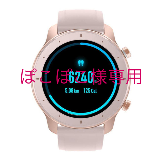 腕時計AMAZFIT GTR