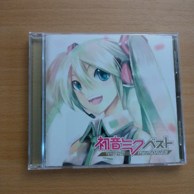 時雨草さま専用 初音ミク ベスト Memories Impactsセットの通販 By ラシェ S Shop ラクマ 時雨草さま専用 初音ミク ベスト Memories Impactsセットの通販 By ラシェ S Shop ラクマ